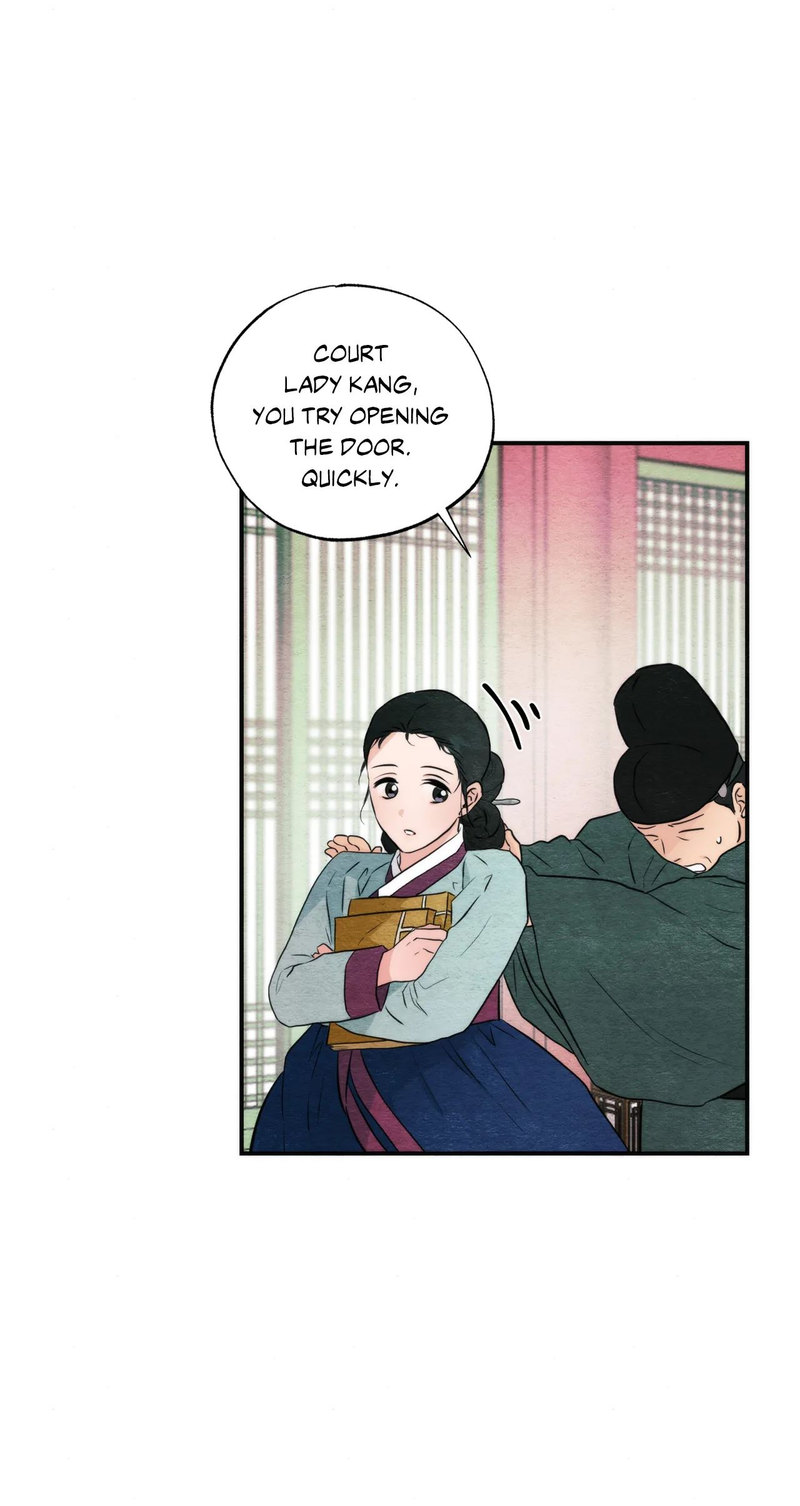 Wild Eyes page 7