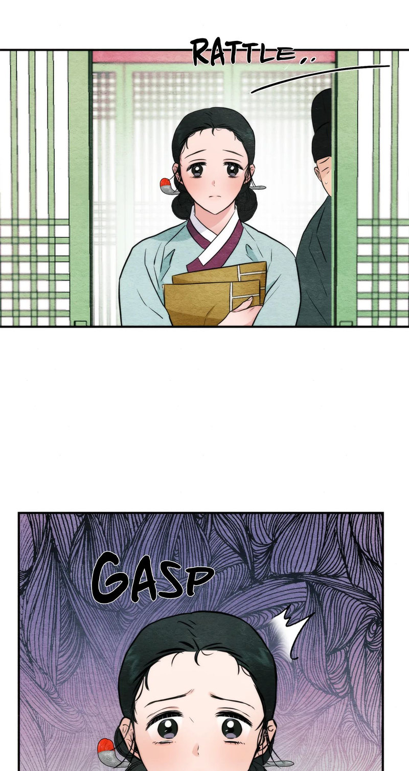Wild Eyes page 8