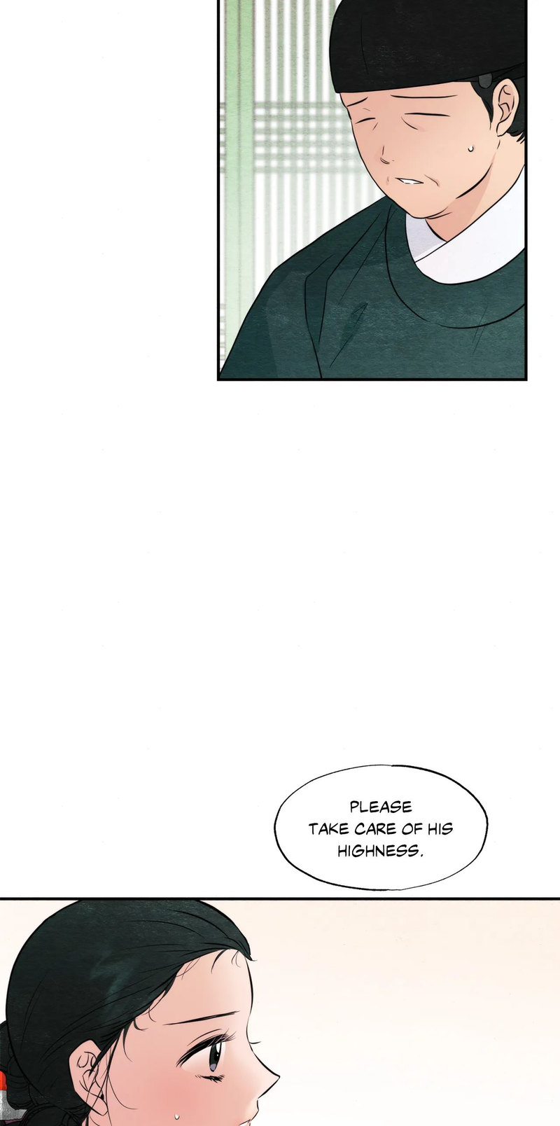 Wild Eyes page 17