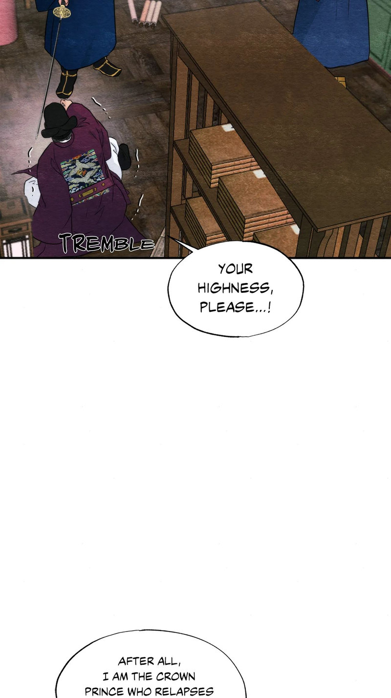 Wild Eyes page 23