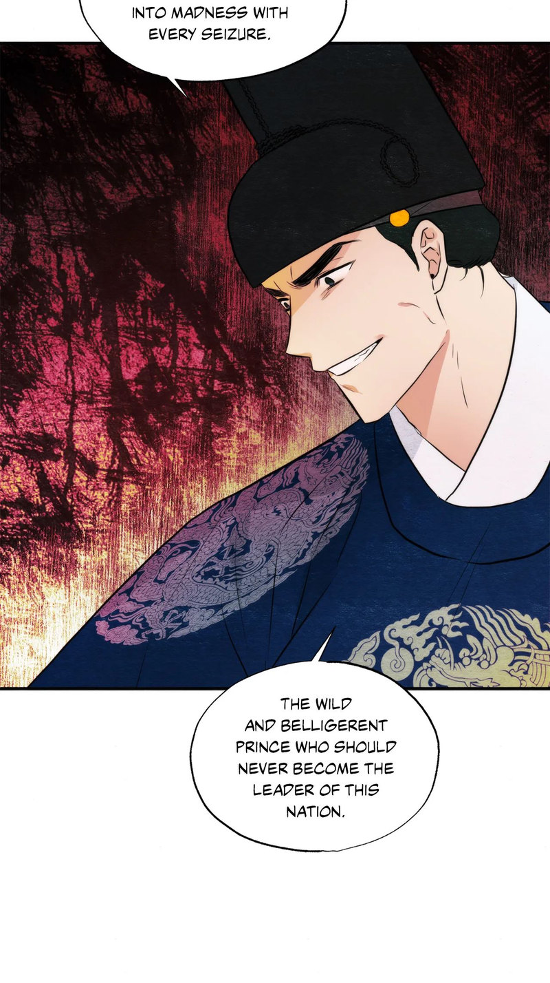 Wild Eyes page 24