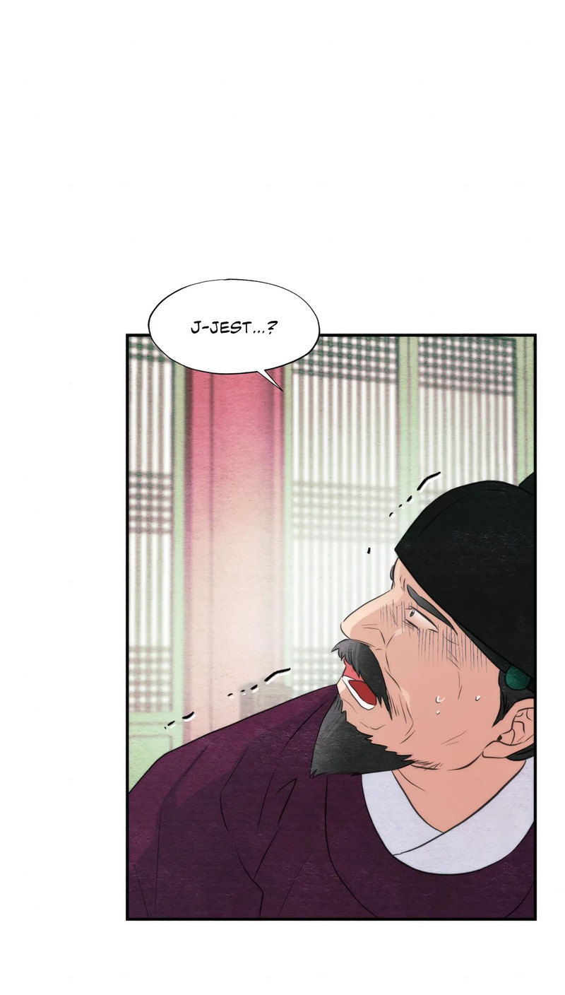 Wild Eyes page 43
