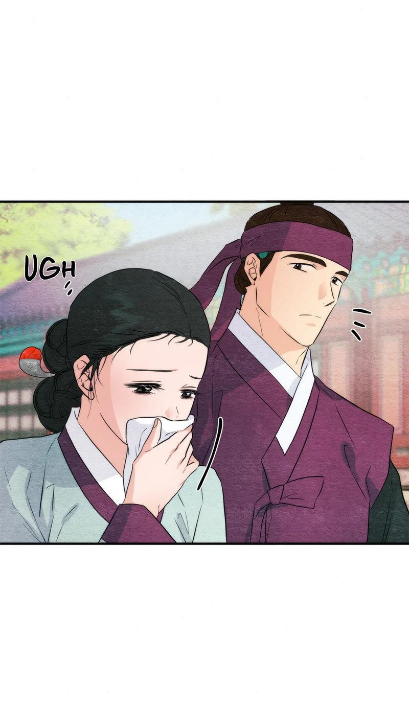 Wild Eyes page 16