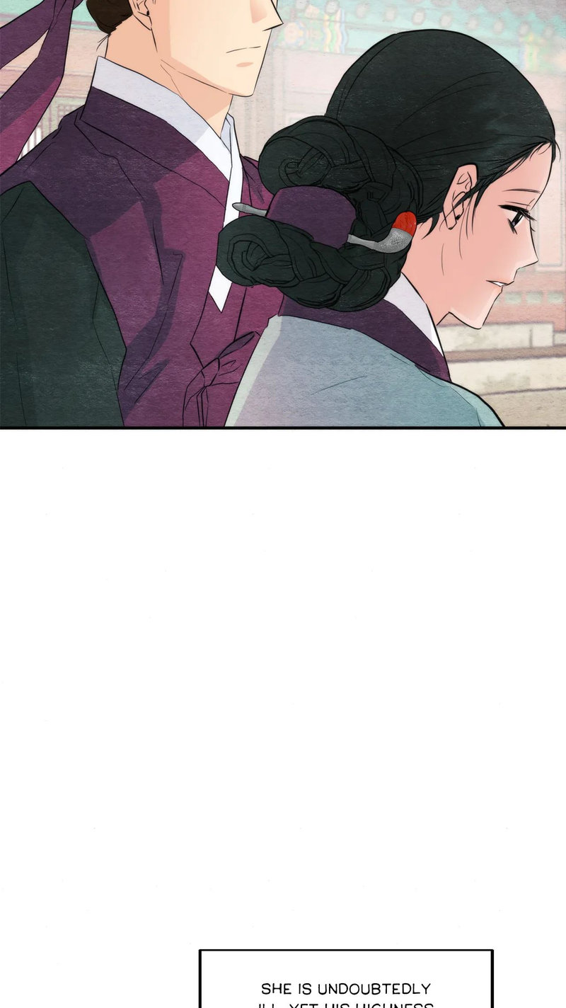 Wild Eyes page 19