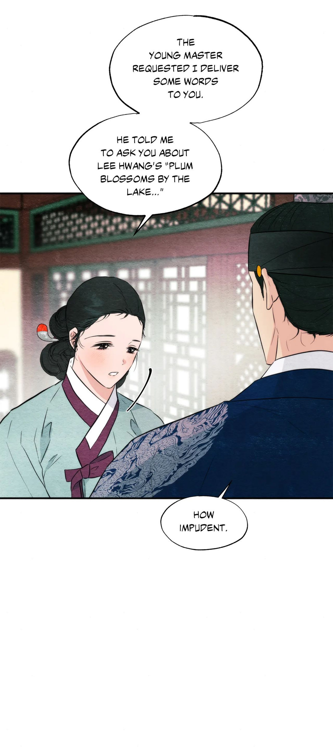 Wild Eyes page 14