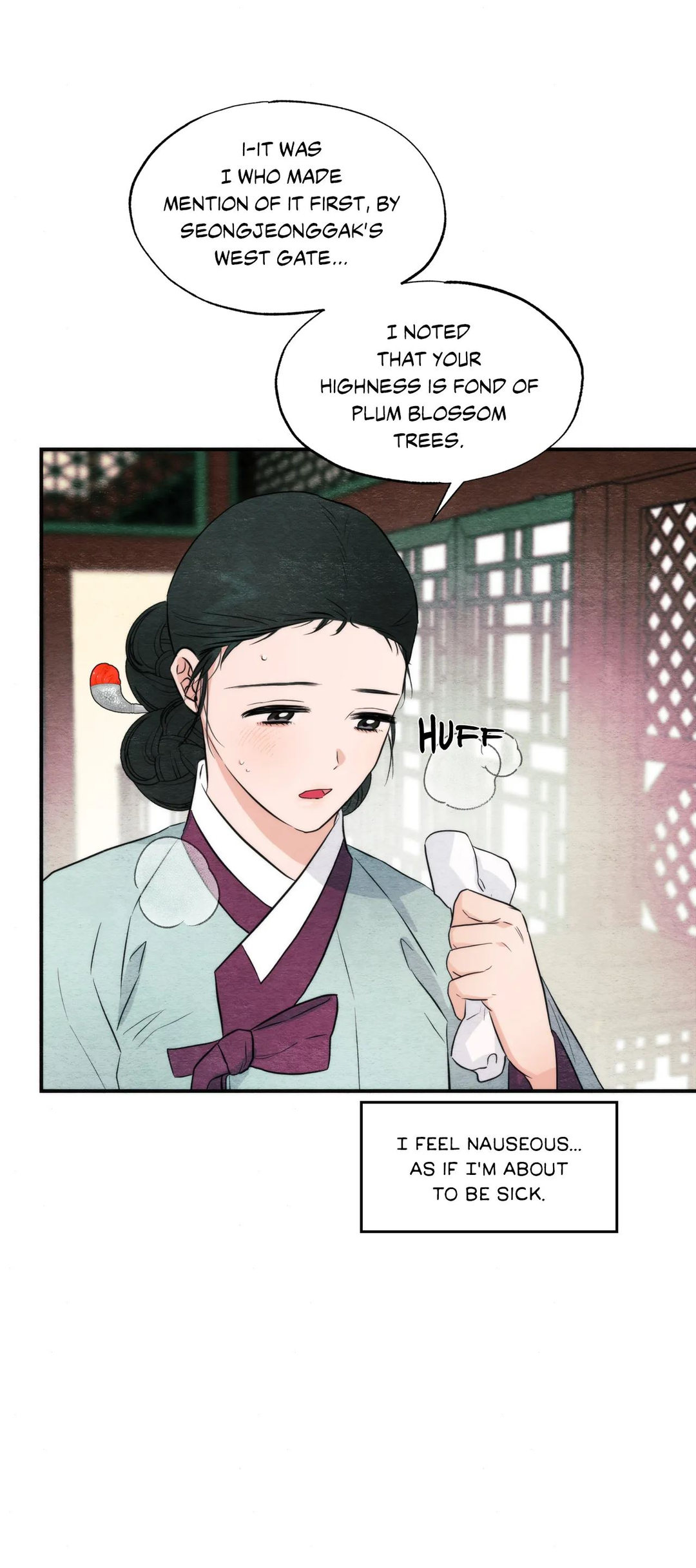 Wild Eyes page 15