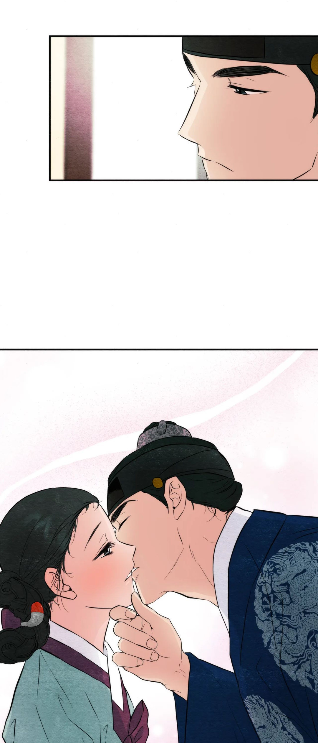 Wild Eyes page 23