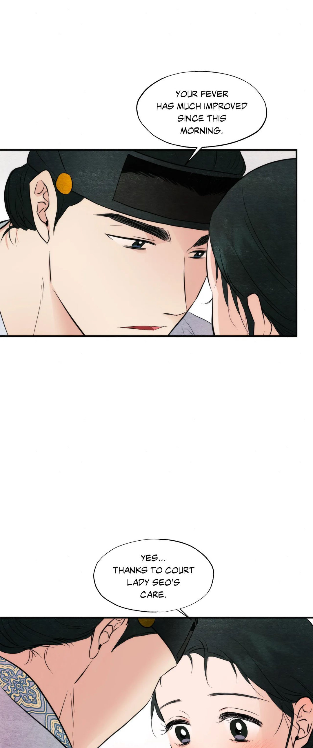 Wild Eyes page 26
