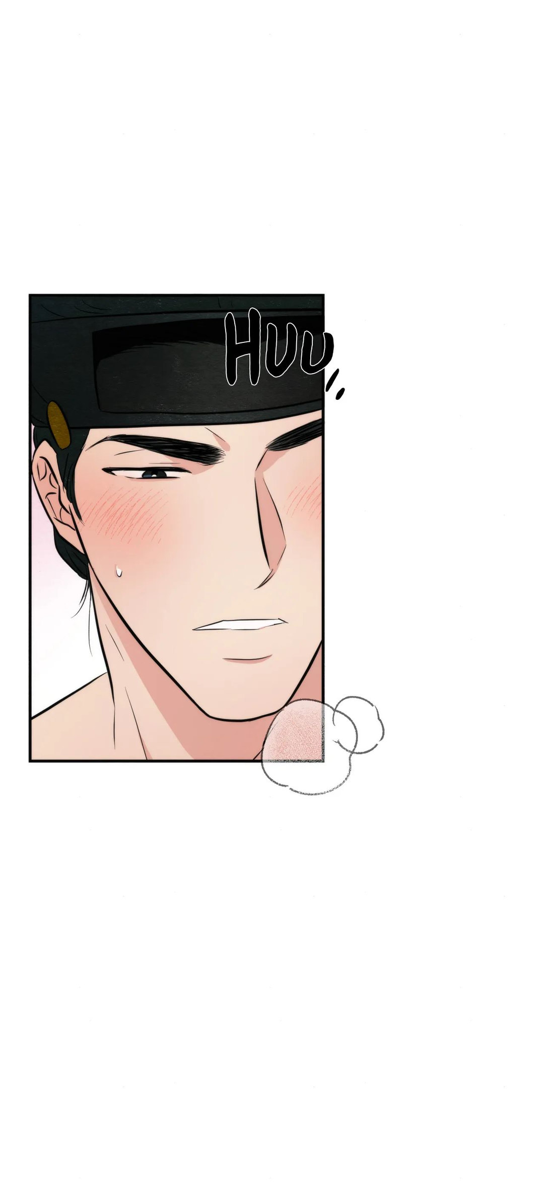 Wild Eyes page 29