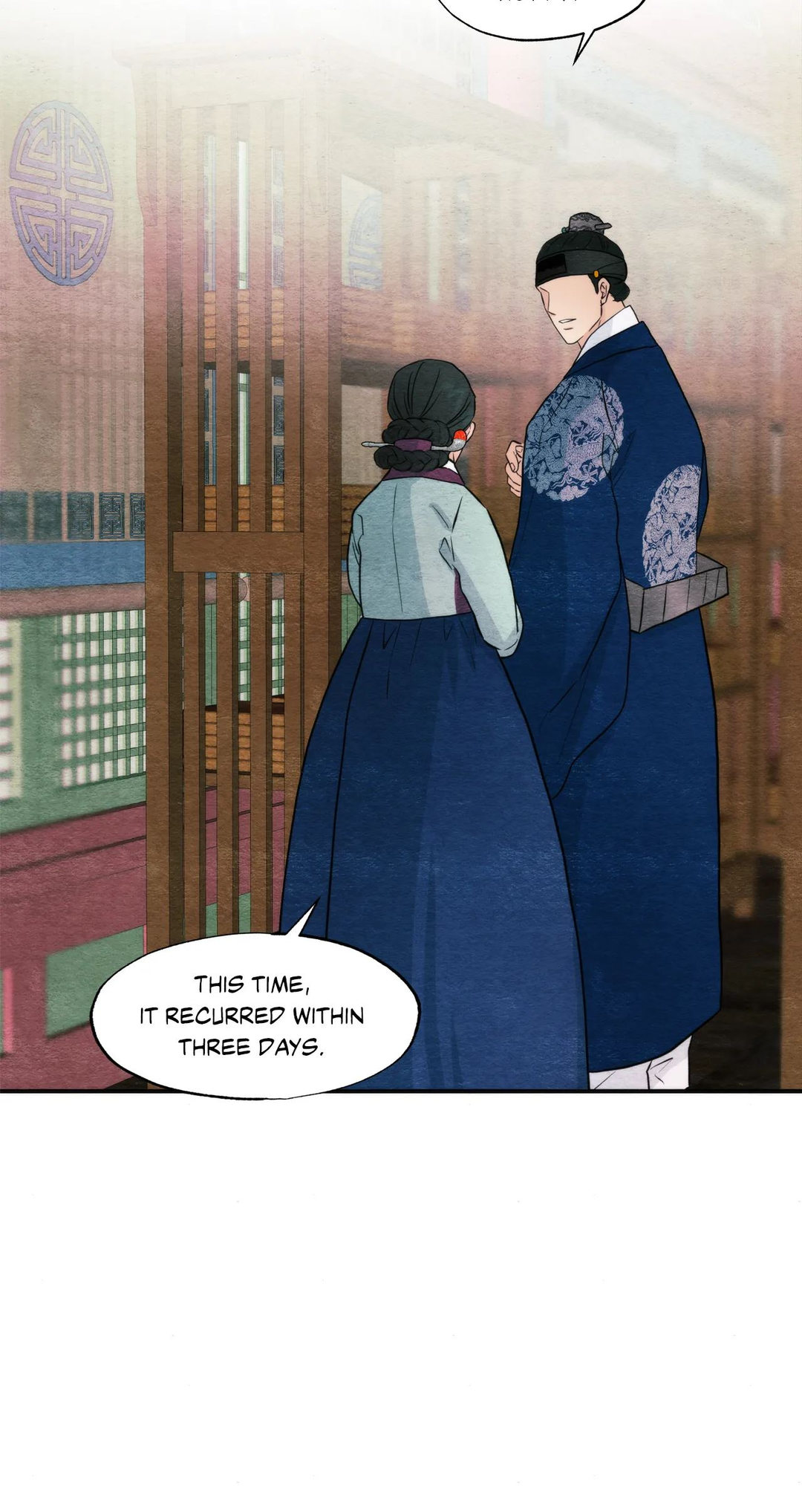 Wild Eyes page 71