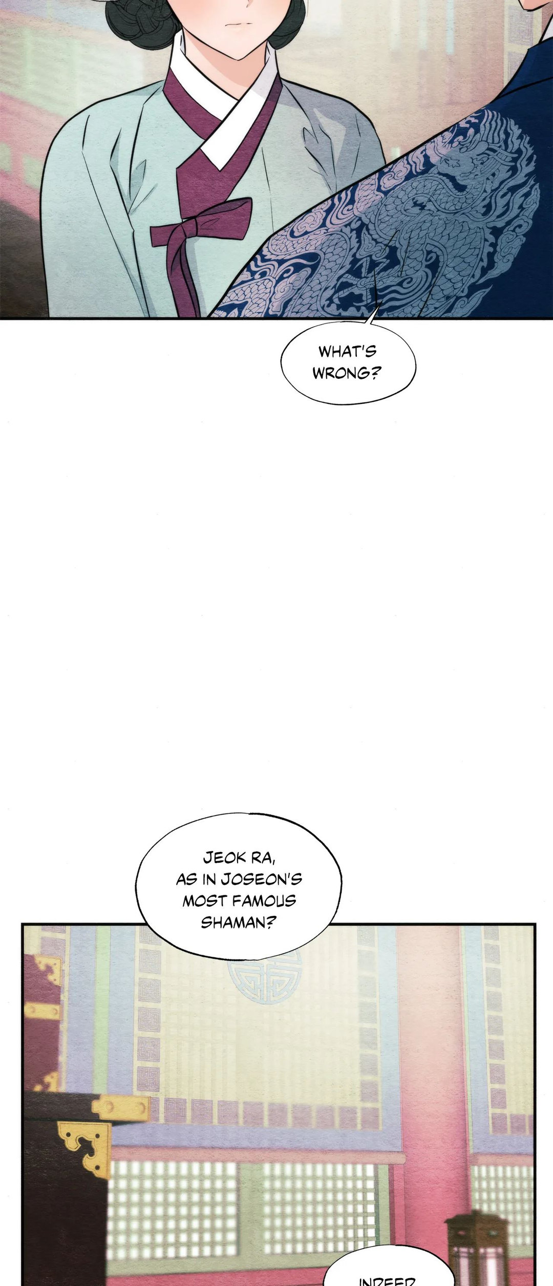 Wild Eyes page 18