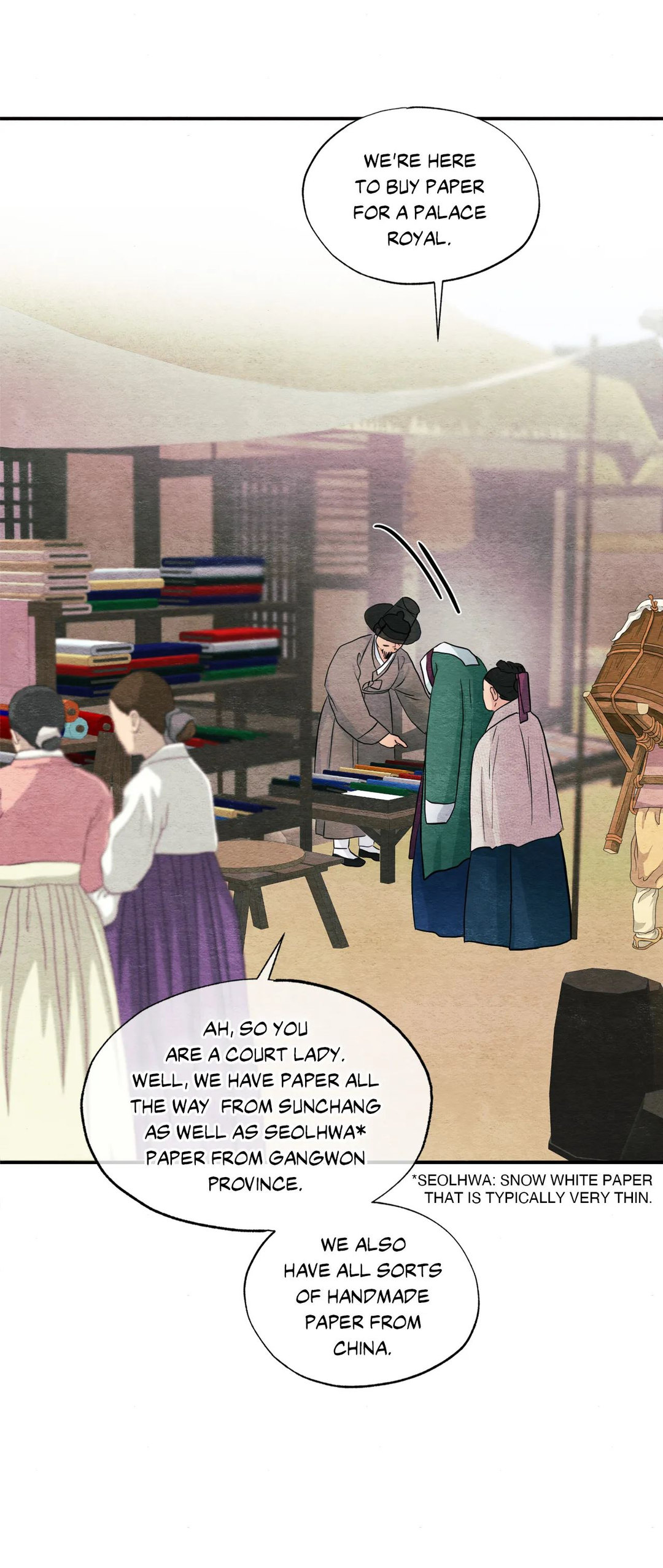 Wild Eyes page 45