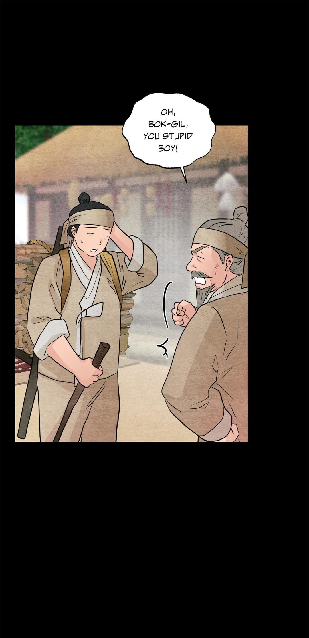 Wild Eyes page 25