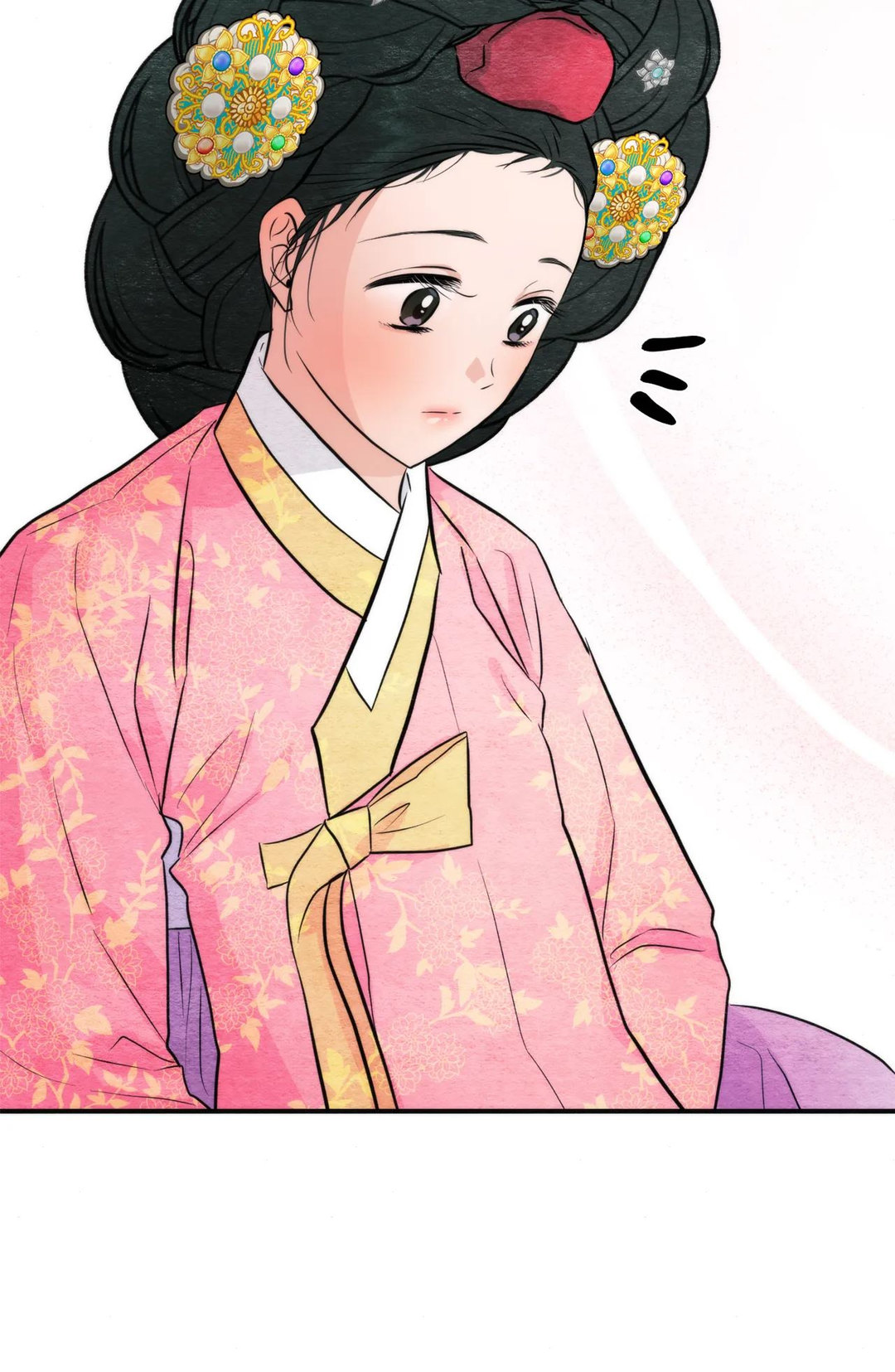 Wild Eyes page 19