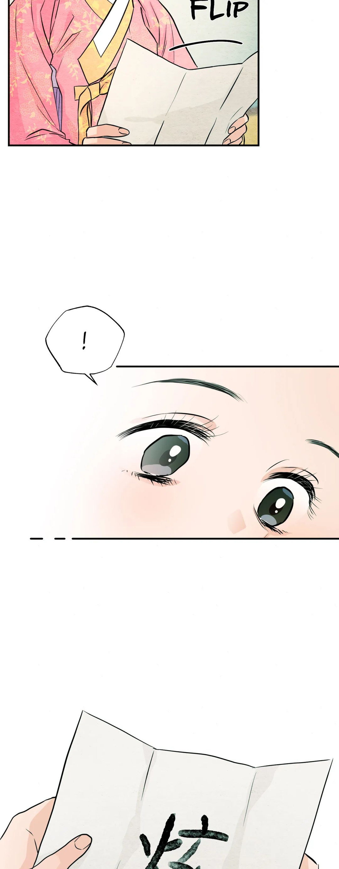 Wild Eyes page 58