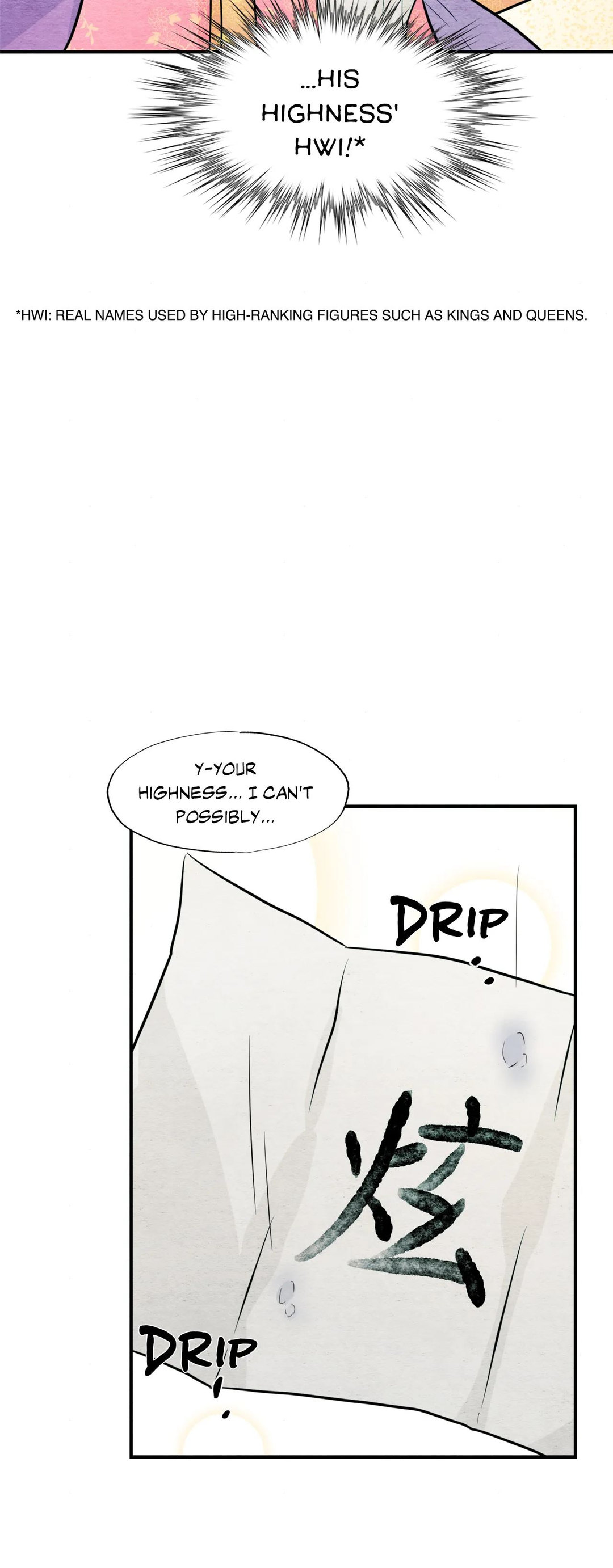 Wild Eyes page 60