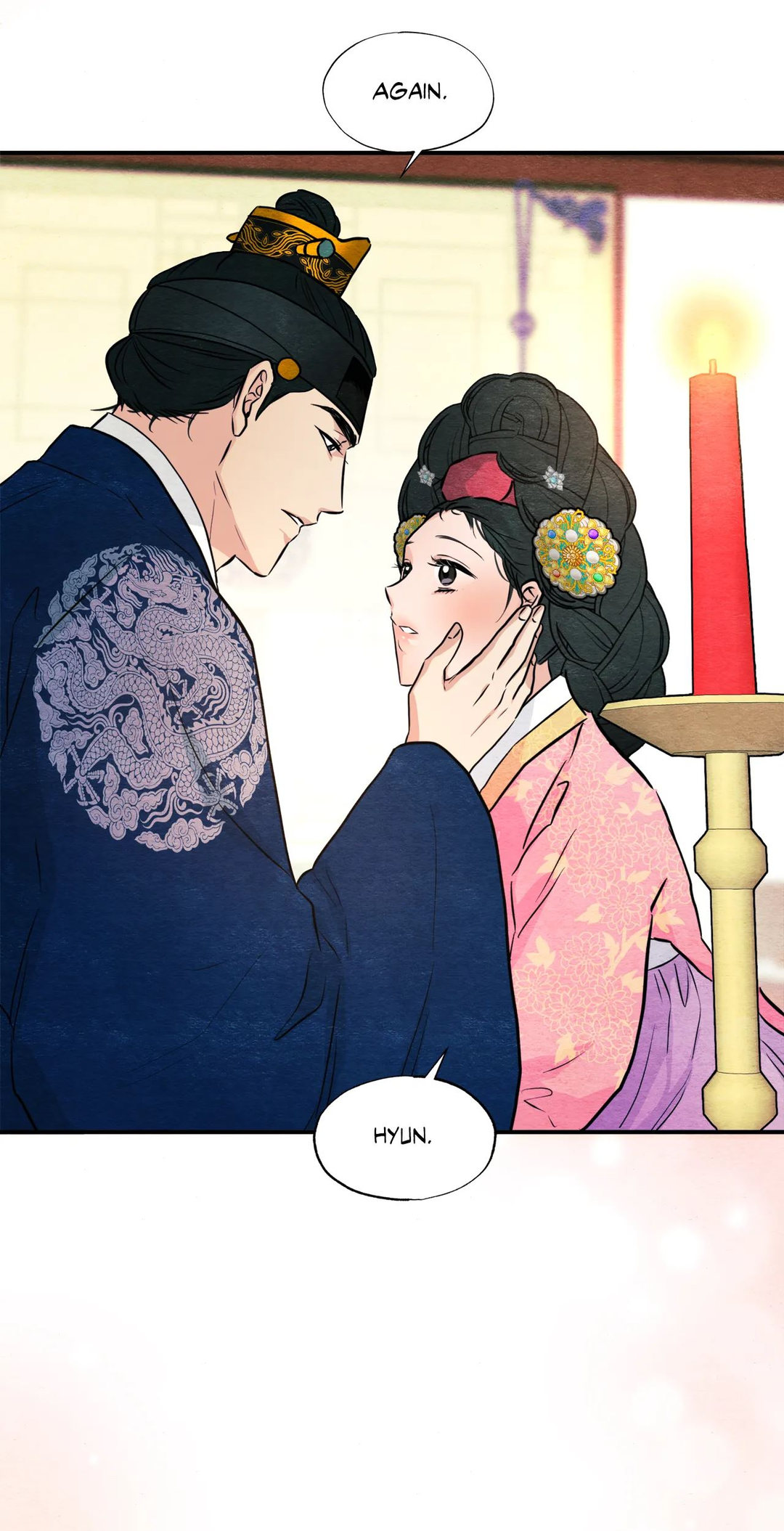 Wild Eyes page 4
