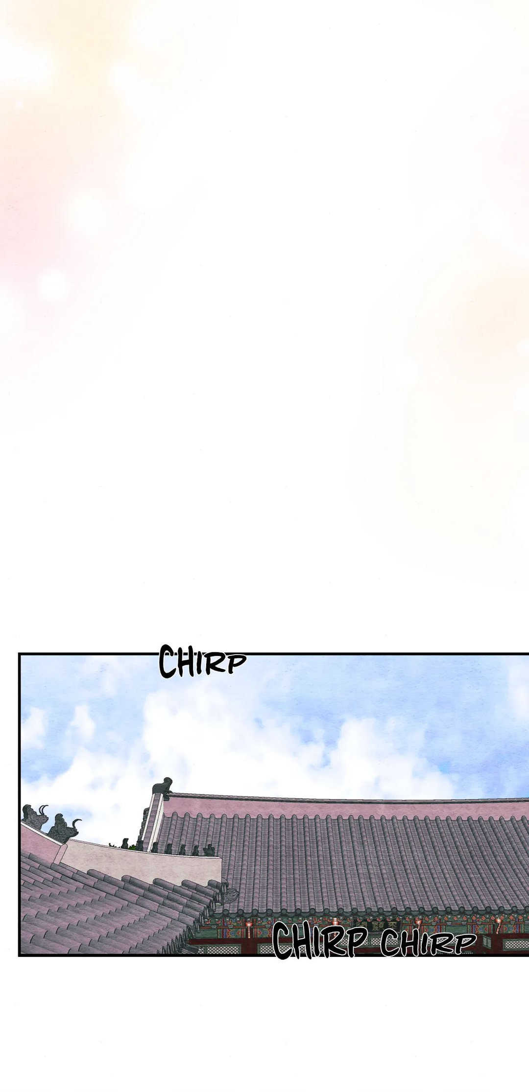 Wild Eyes page 12