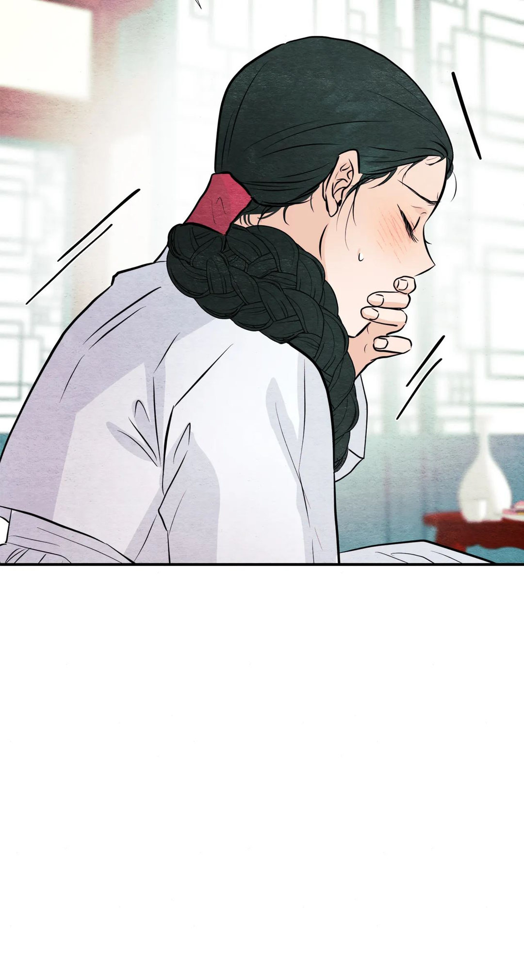 Wild Eyes page 17