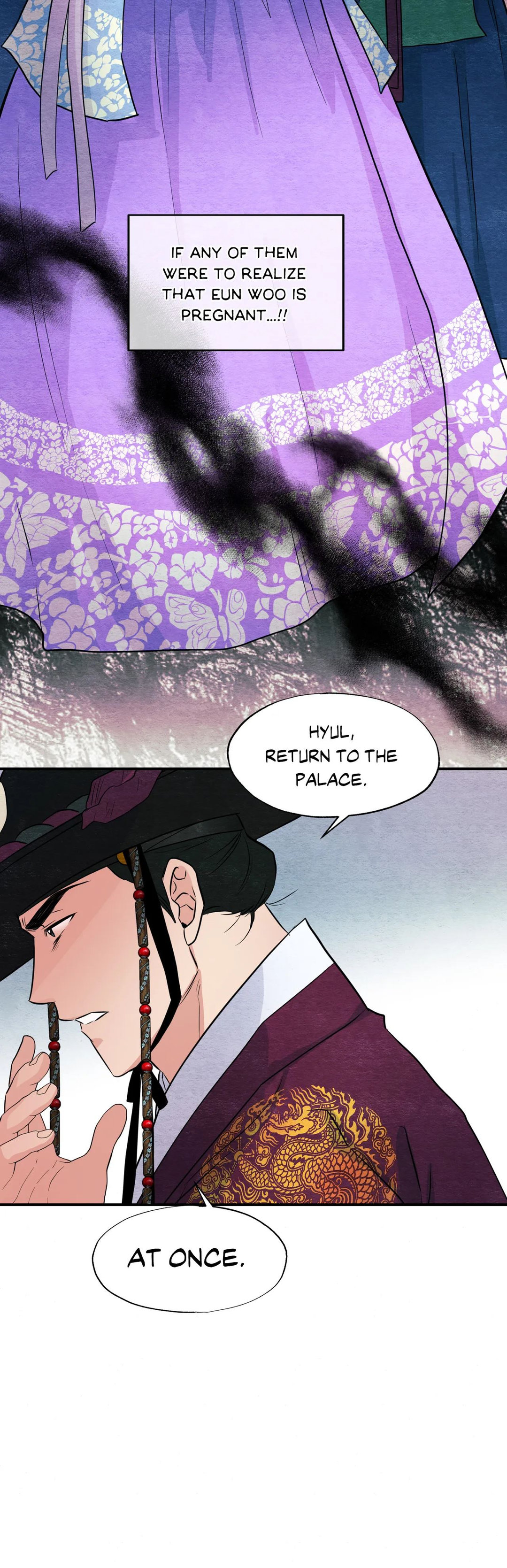 Wild Eyes page 33