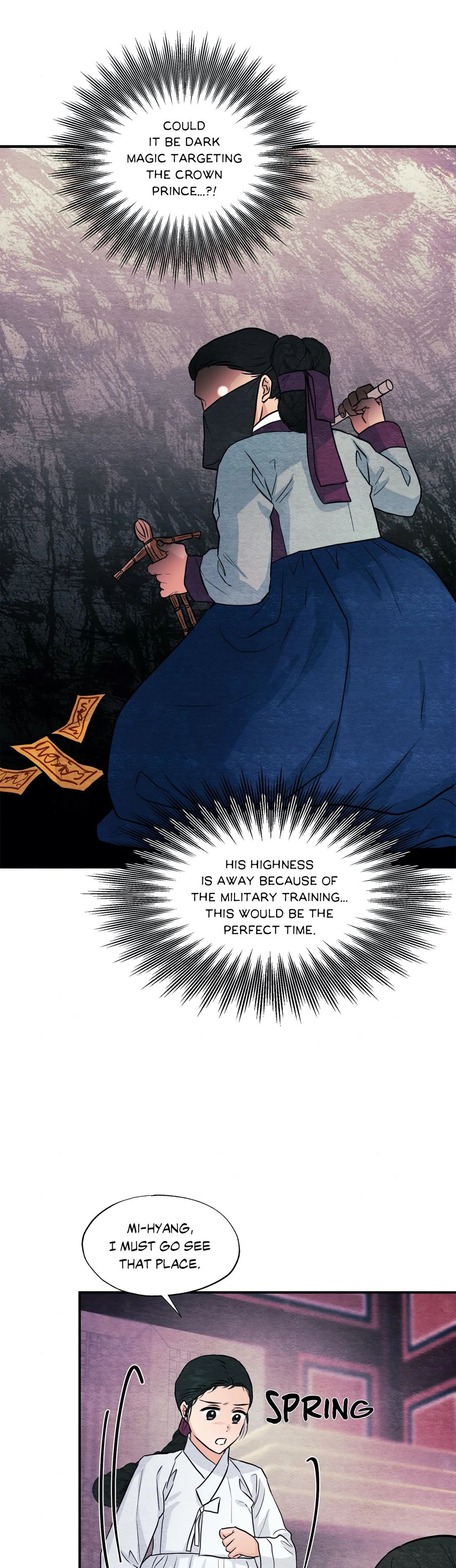 Wild Eyes page 9