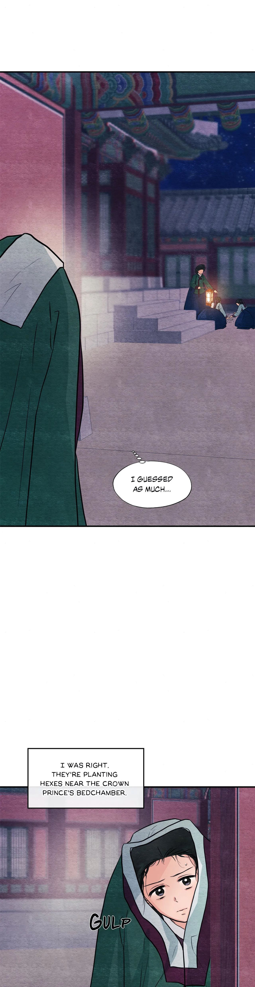 Wild Eyes page 20