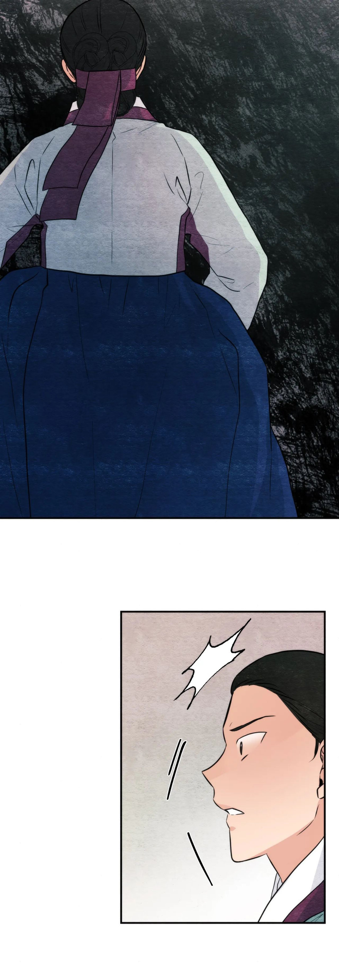 Wild Eyes page 10
