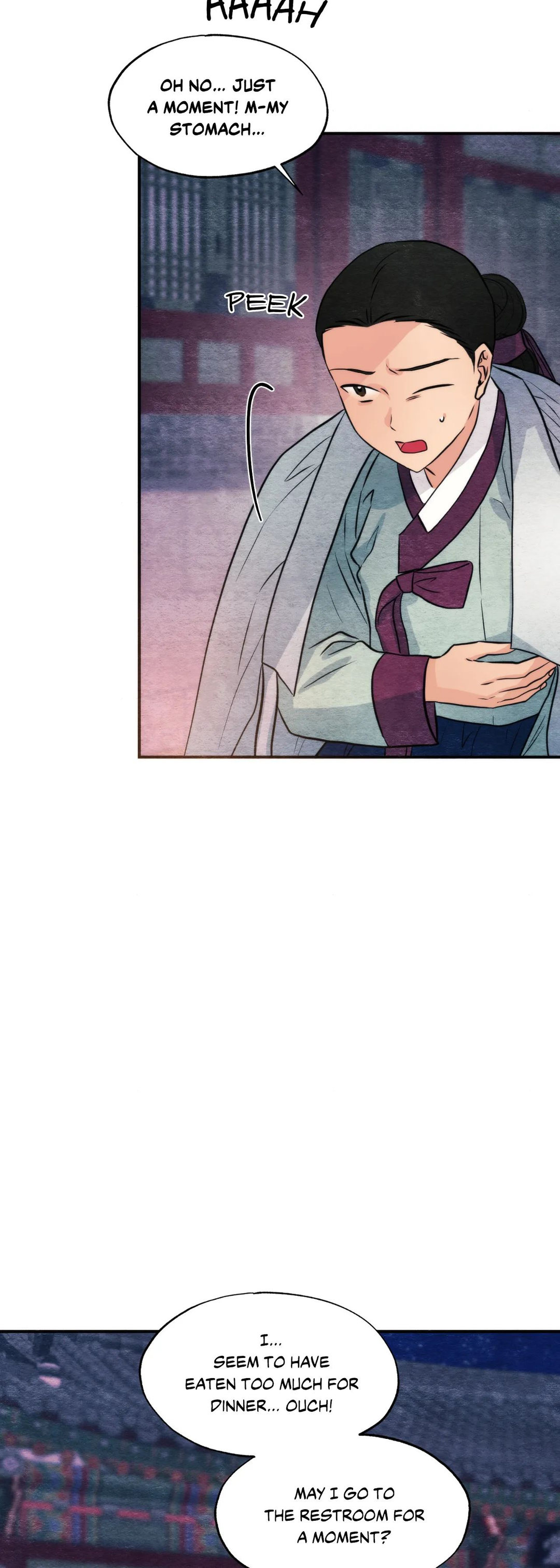 Wild Eyes page 12