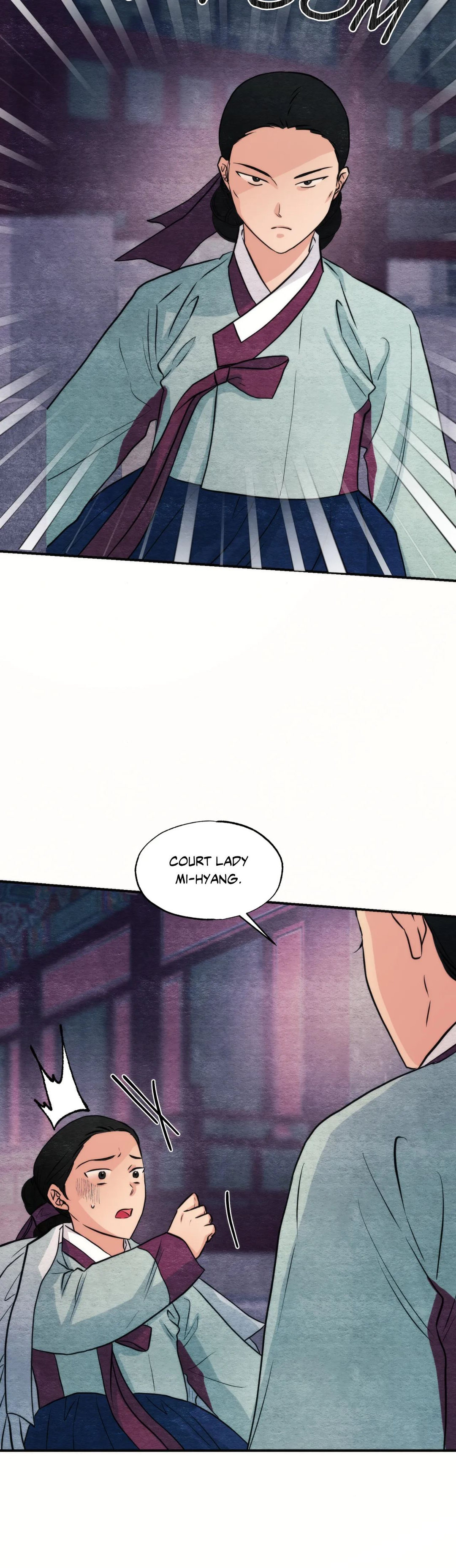 Wild Eyes page 17