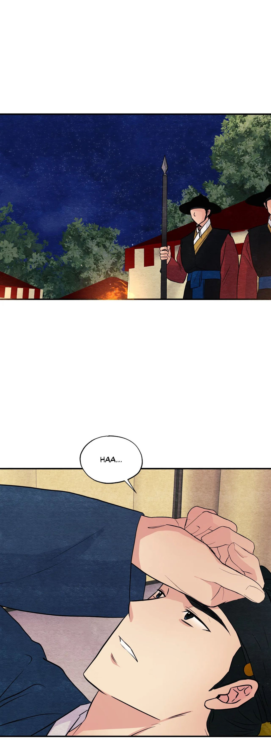 Wild Eyes page 1
