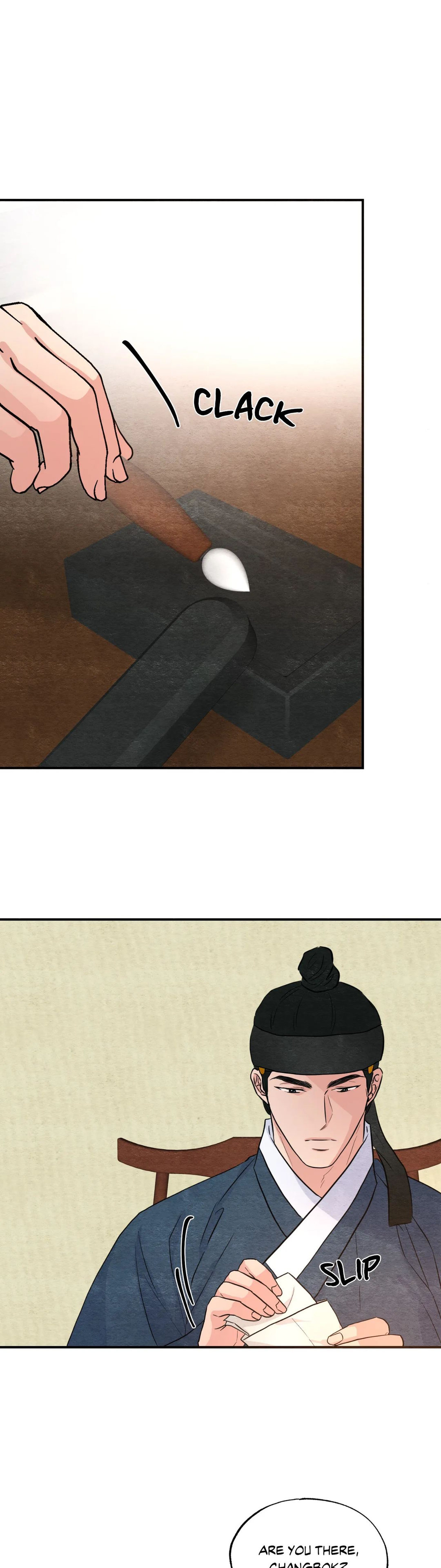 Wild Eyes page 5