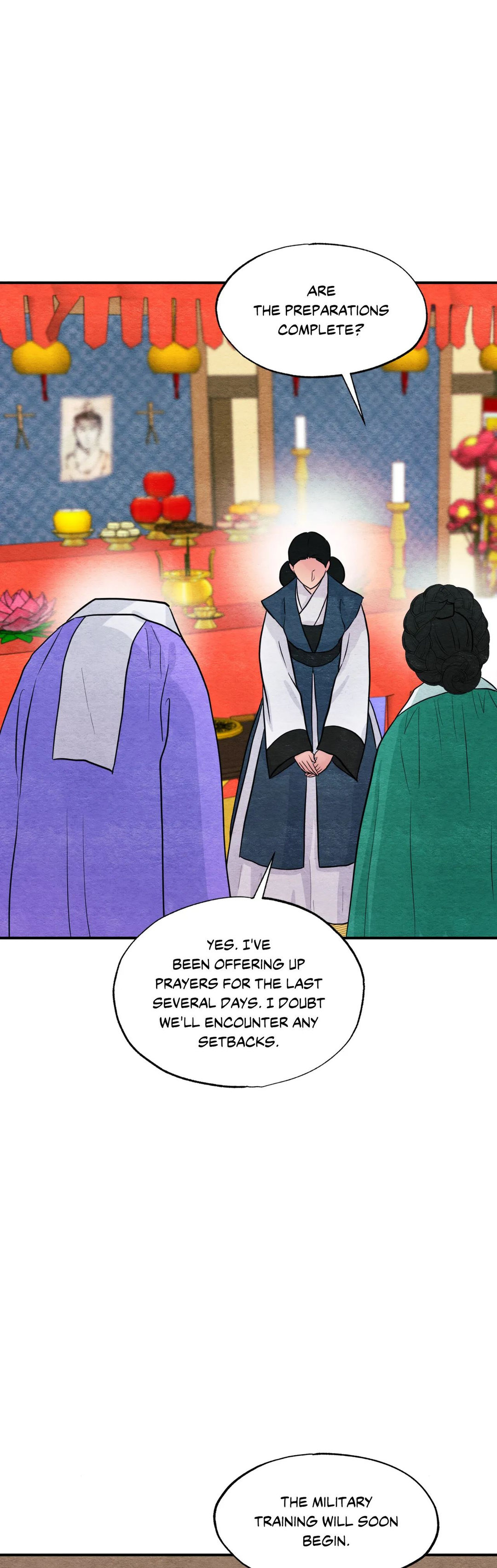 Wild Eyes page 12