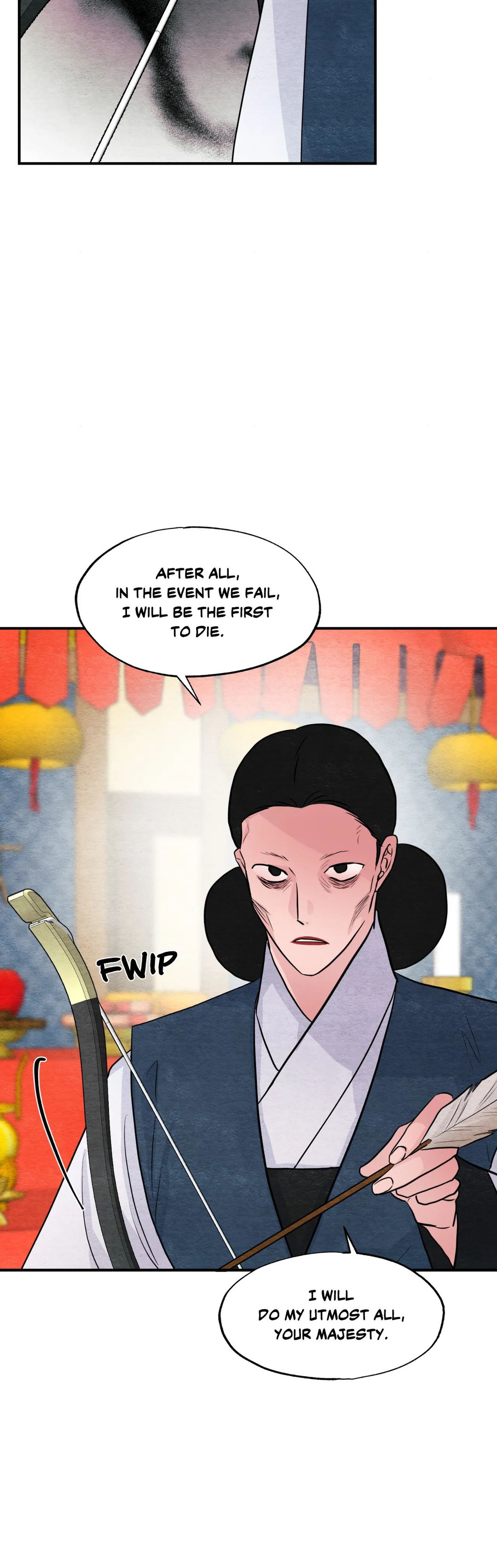 Wild Eyes page 14