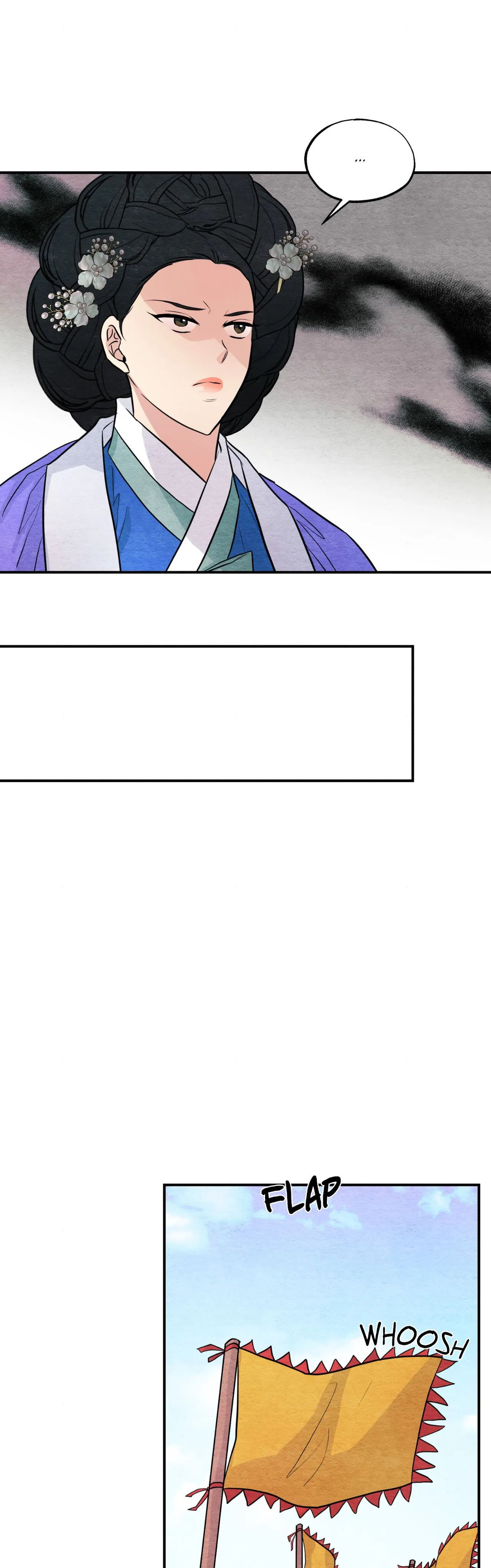 Wild Eyes page 15