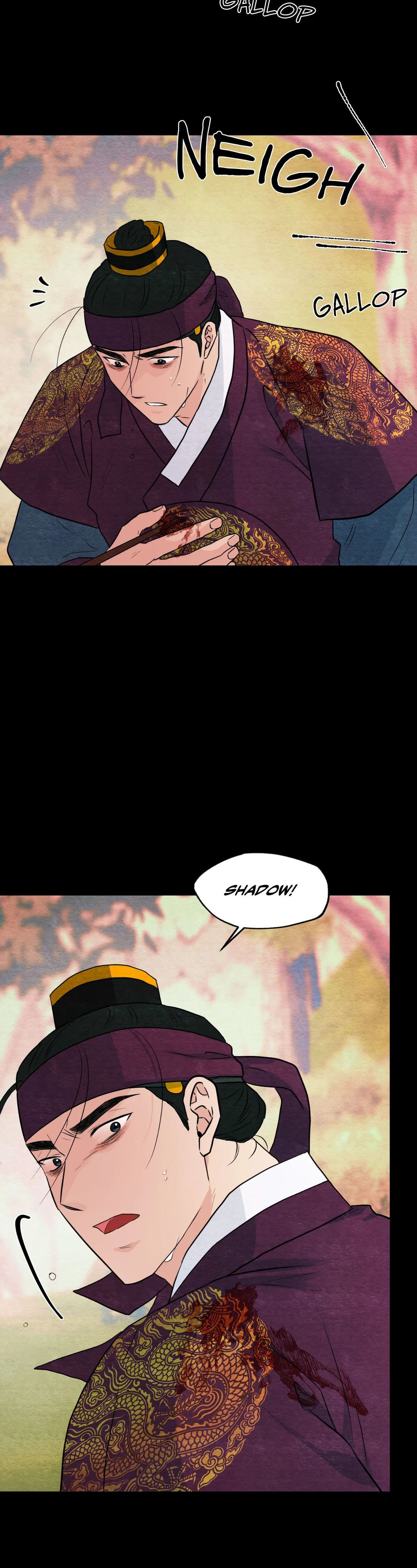 Wild Eyes page 7