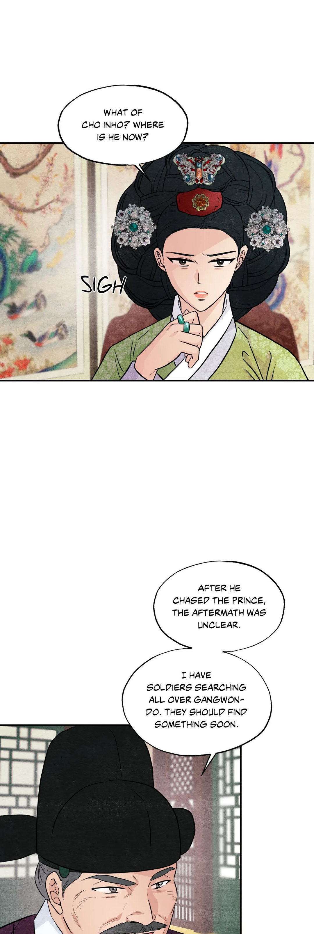 Wild Eyes page 21