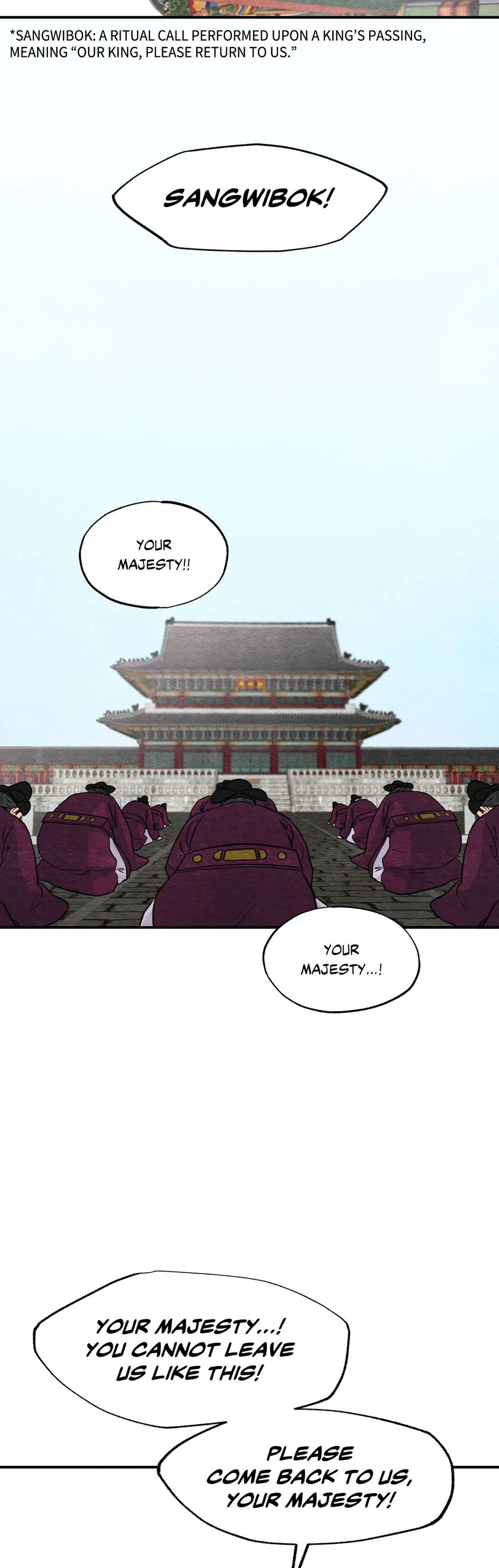 Wild Eyes page 27