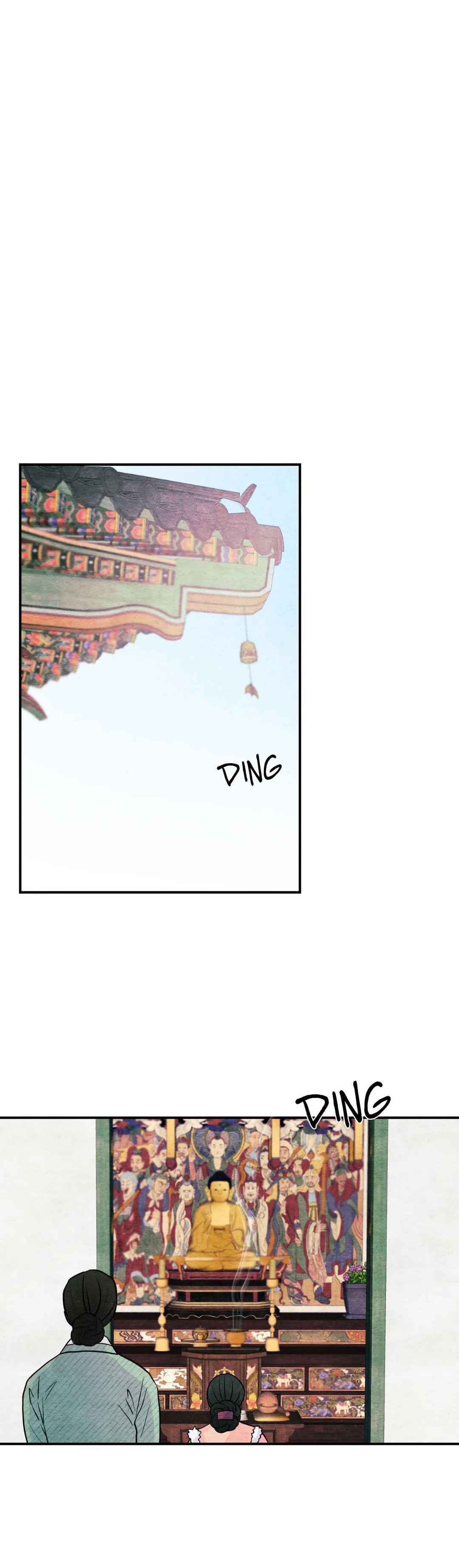 Wild Eyes page 32