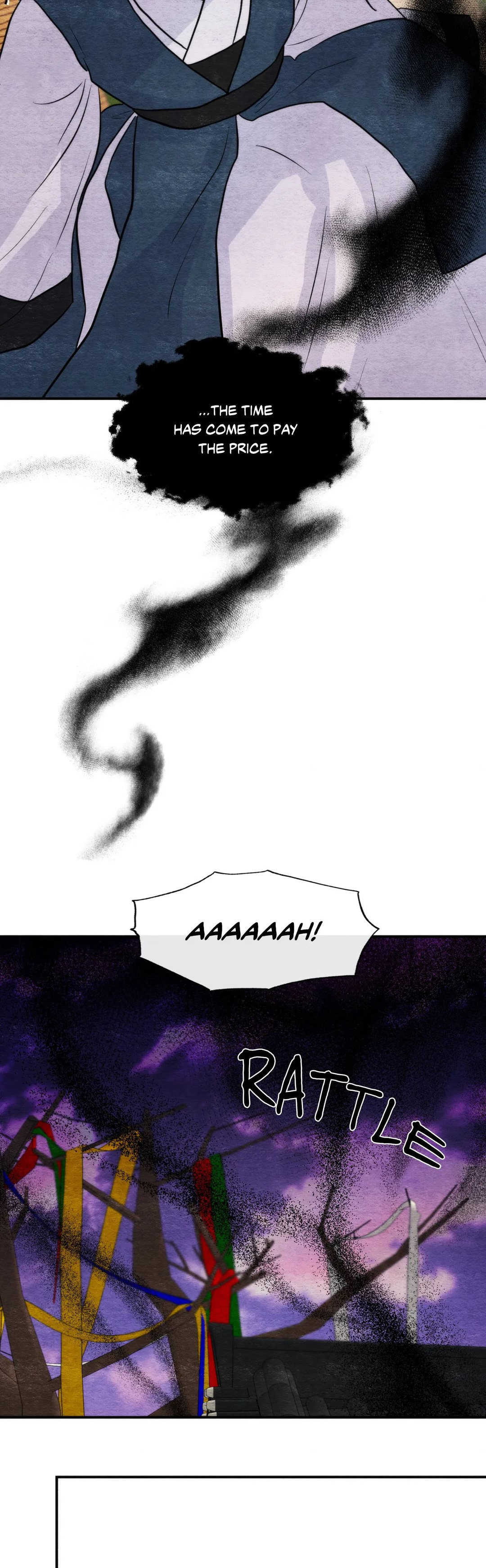 Wild Eyes page 19