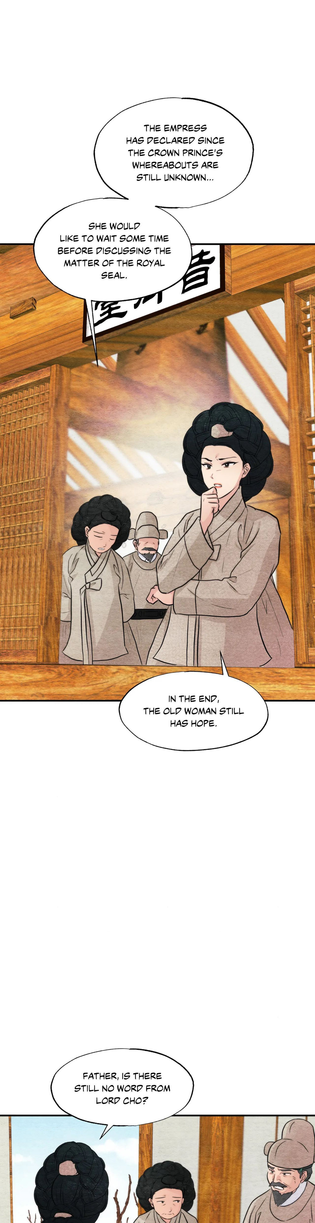 Wild Eyes page 31