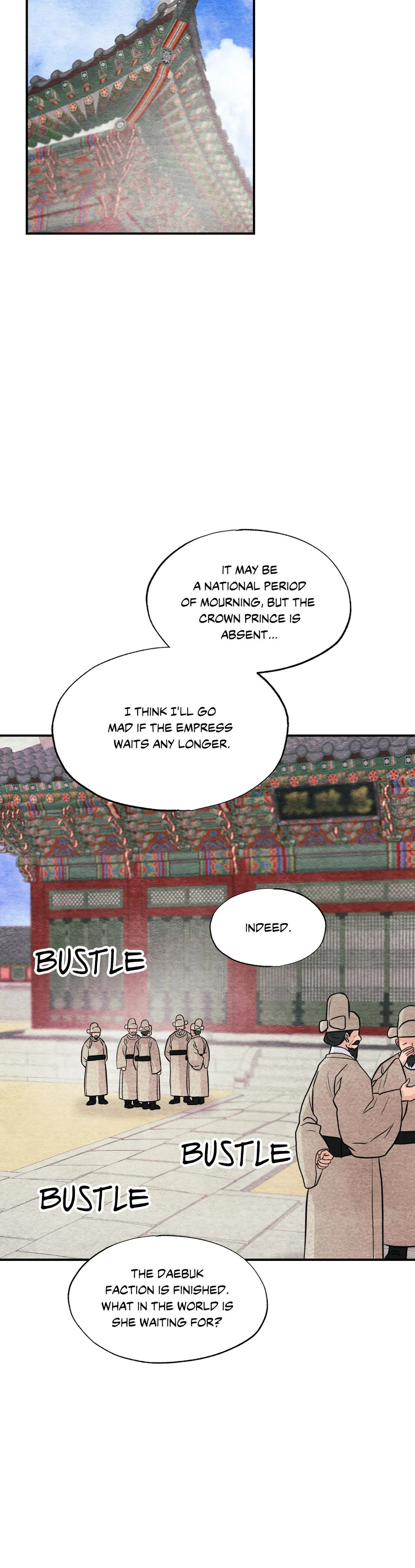 Wild Eyes page 12