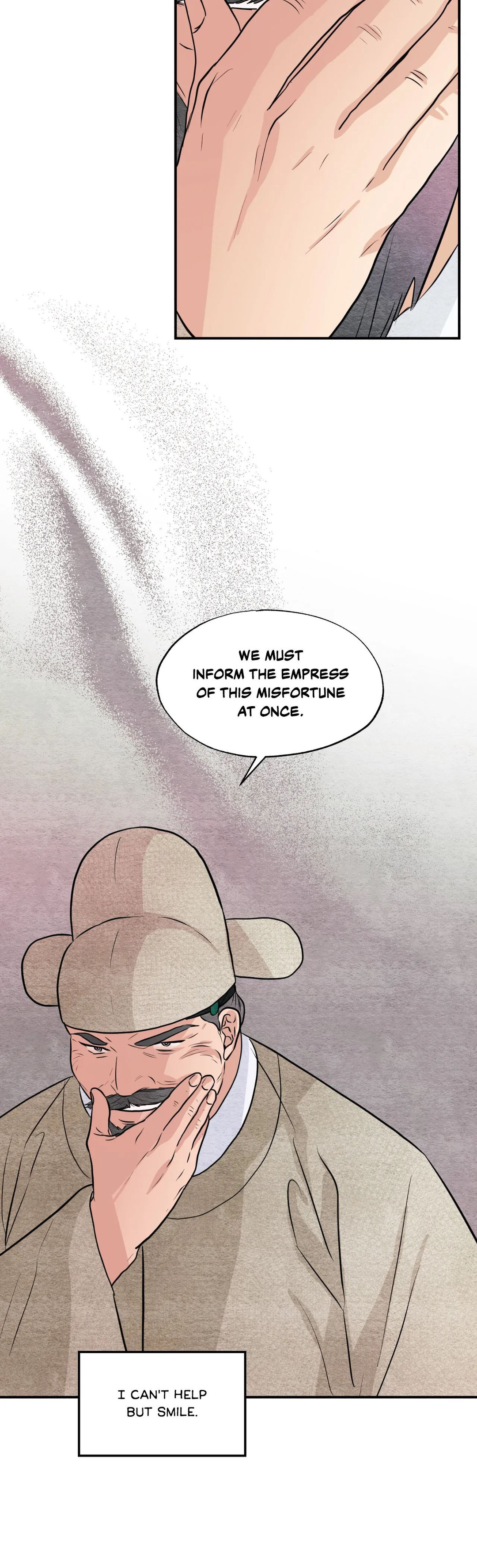 Wild Eyes page 21