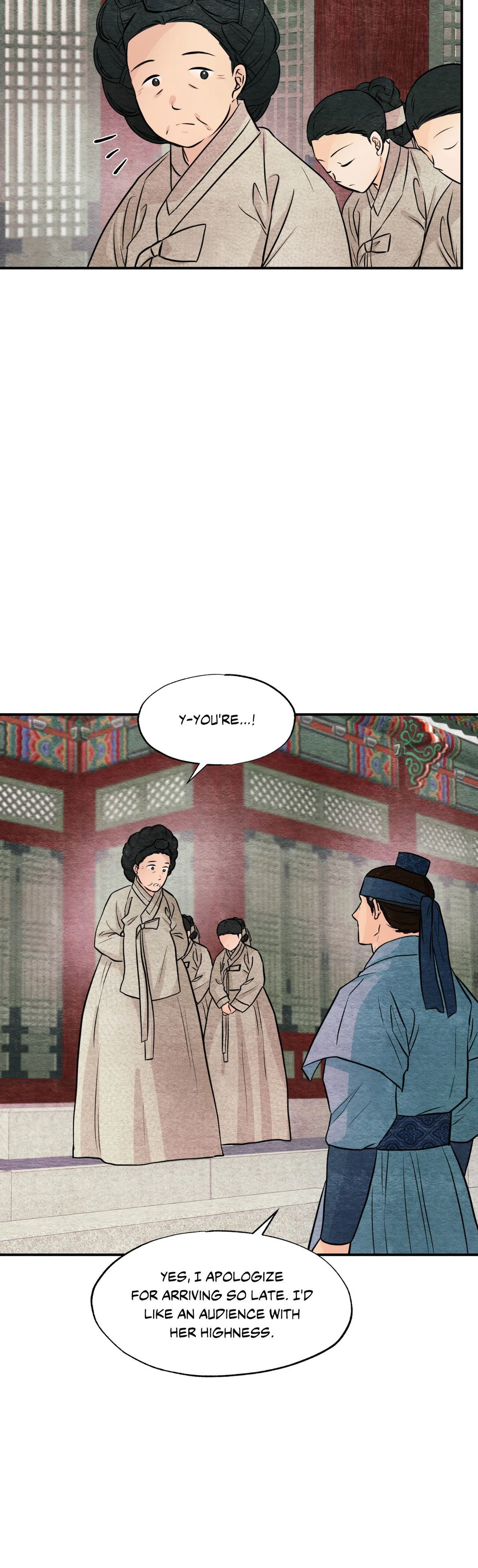 Wild Eyes page 23