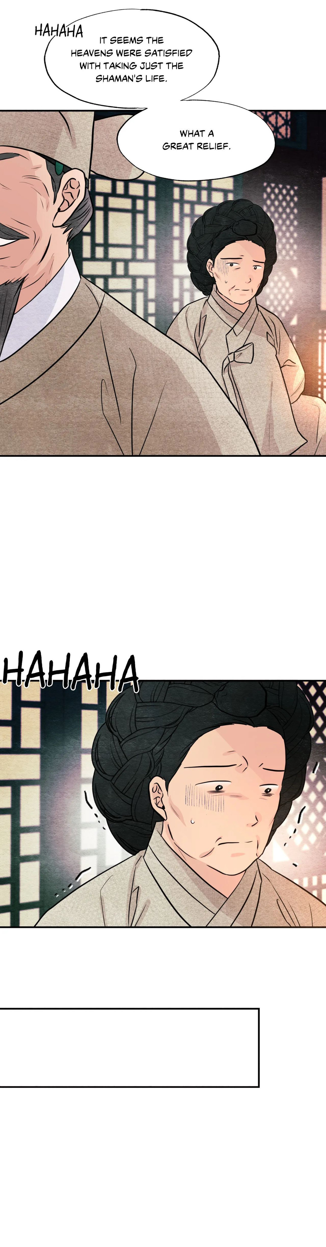 Wild Eyes page 36