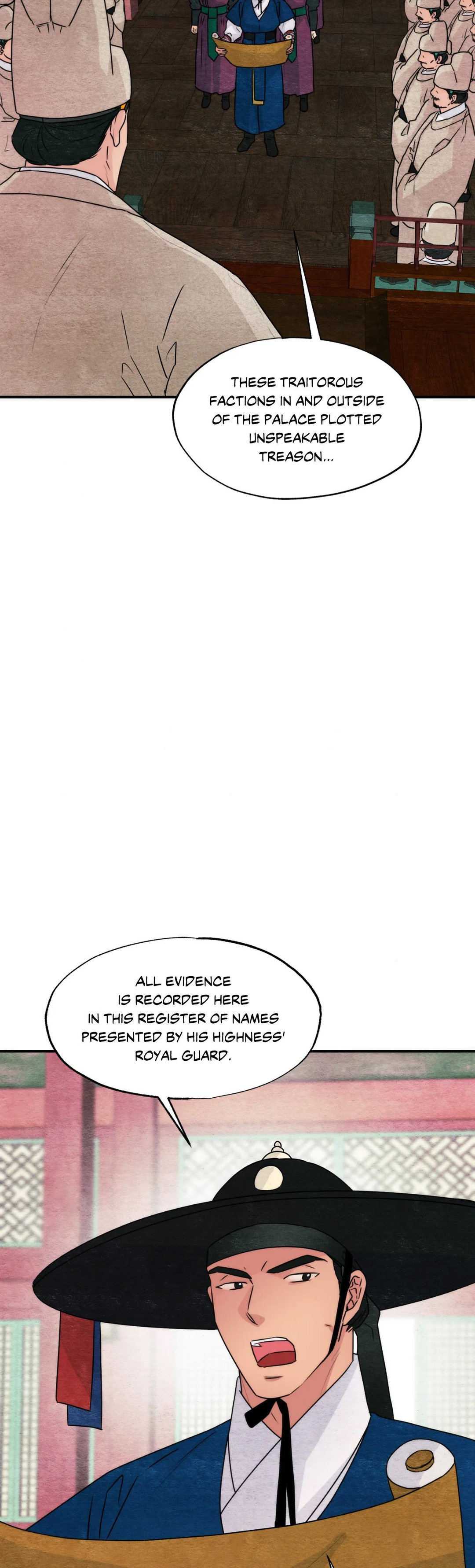 Wild Eyes page 10