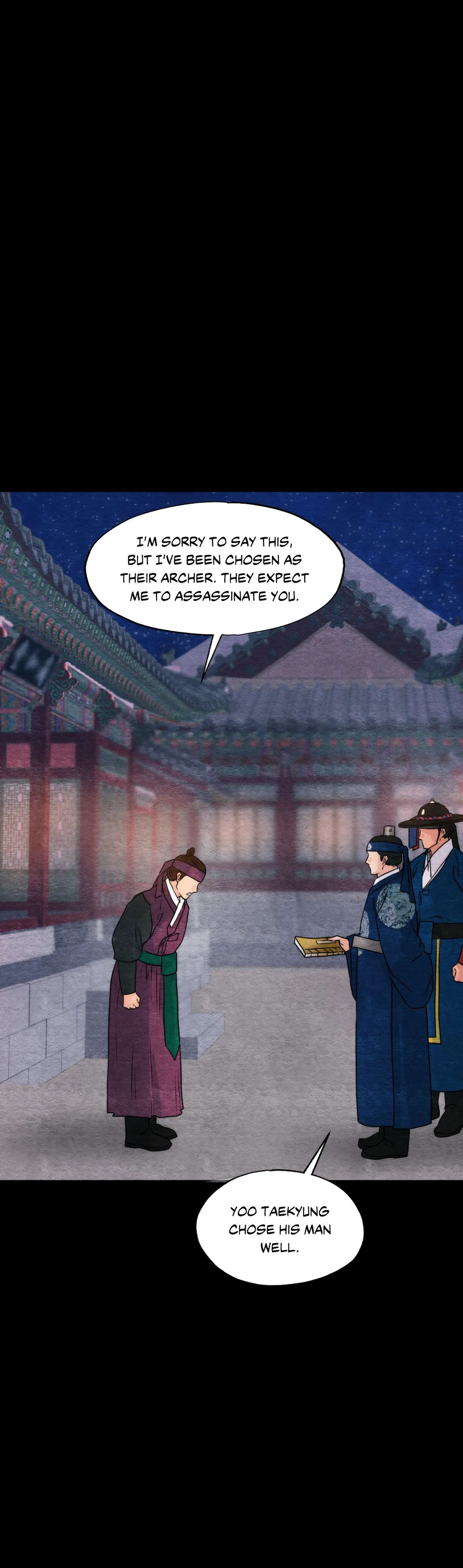 Wild Eyes page 14