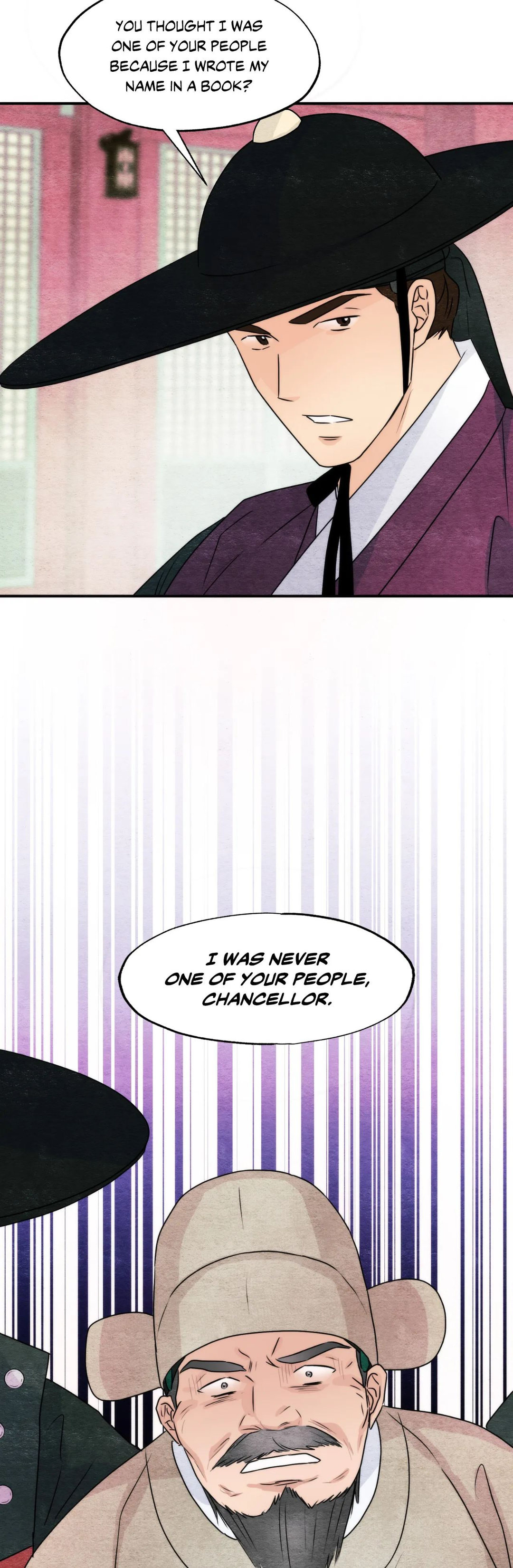 Wild Eyes page 27