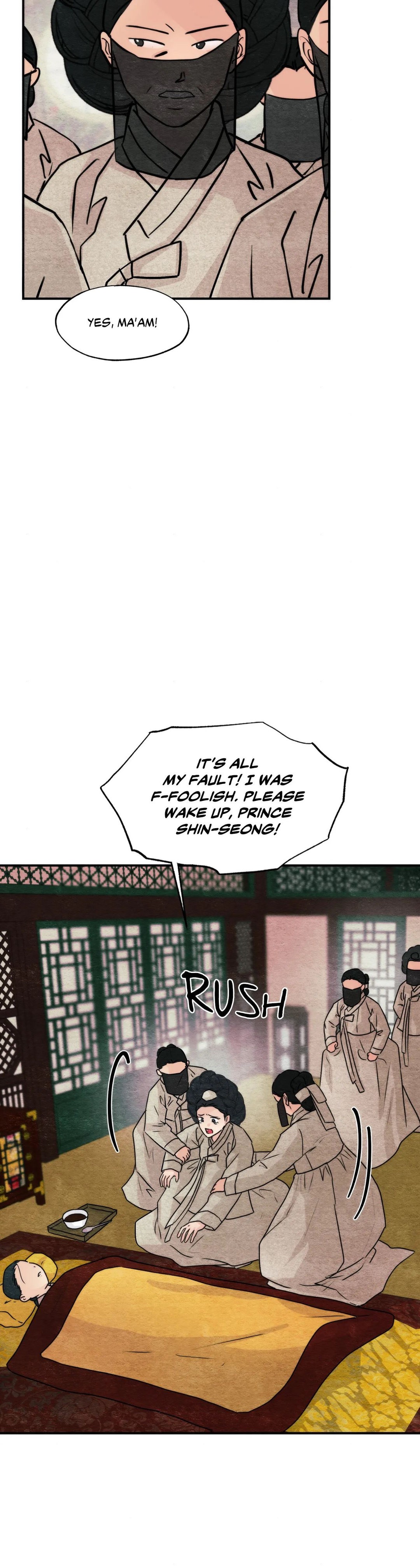 Wild Eyes page 41