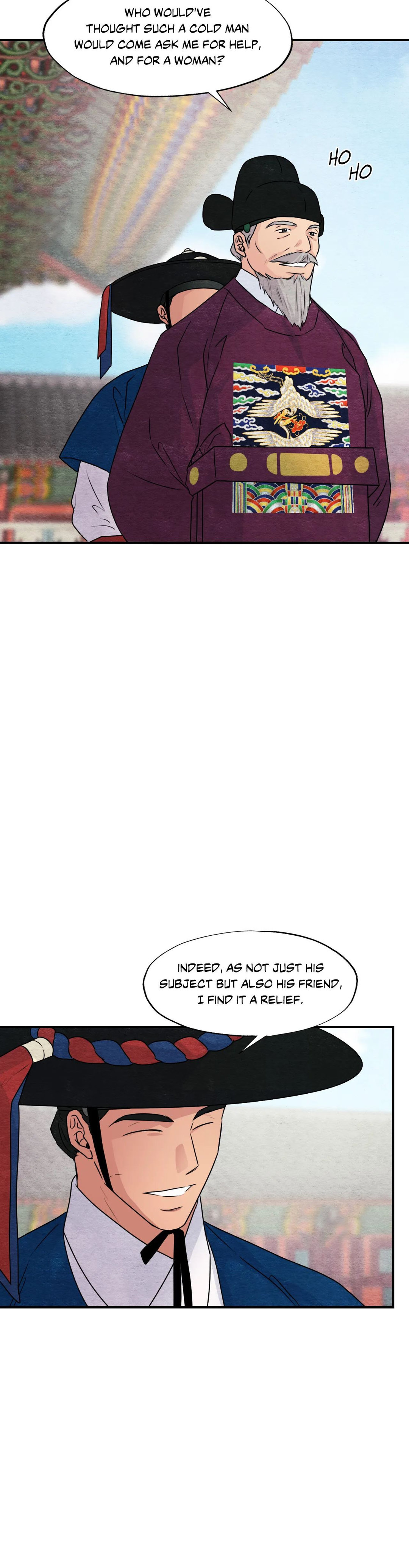 Wild Eyes page 14