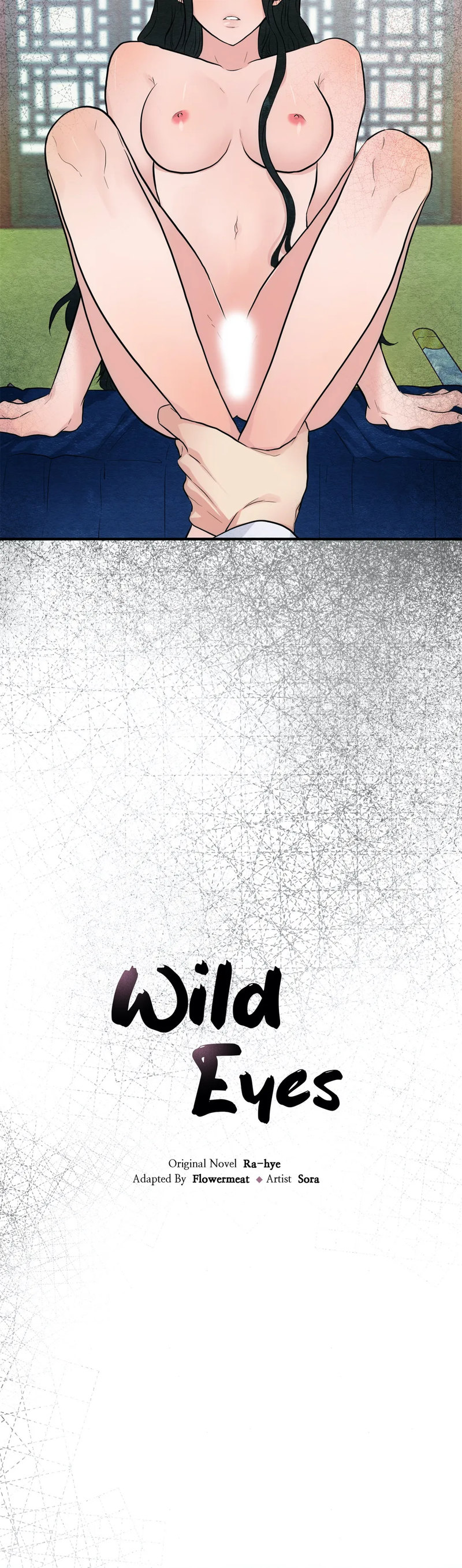 Wild Eyes page 7